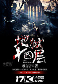 ����ʮ�Ĳ�