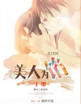 ����Ϊ��