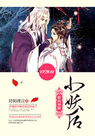 �޵����С����