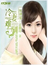 һ������֮������ѱ