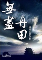 �޾�����