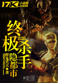 �ռ�ɱ��������