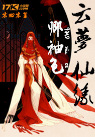 ������Ե����ɫ