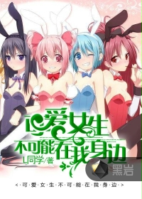 �ɰ�Ů����������������