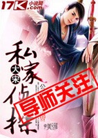 ����˽����̽