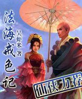 ������ɫ��