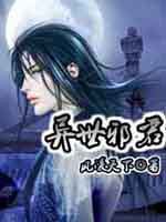 ����а��