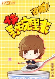 �ϰ�쵽������