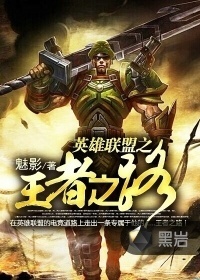 Ӣ������֮����֮·