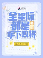 ȫ�Ǽʶ����ҵ����°ܽ�