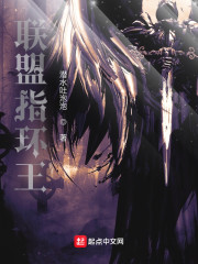 LOL������ָ����