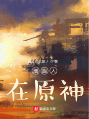 ϸ������ԭ��