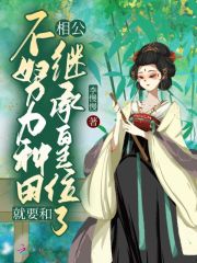 ��Ŭ�������Ҫ���๫�̳л�λ��