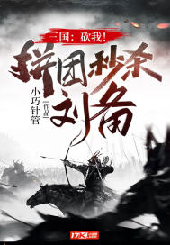 ���������ң�ƴ����ɱ������