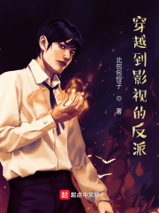 ��Խ��Ӱ�ӵķ���