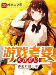 ��Ϸ������������