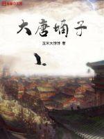 ���Ƶ���