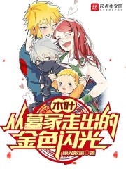 �ؽ��̽磺�������淥��Ͳľ