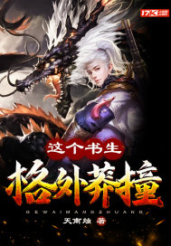 �����������çײ