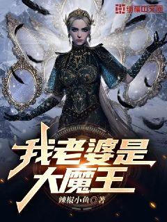 �������Ǵ�ħ��