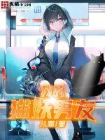 �ҵ�è������