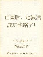 ������������ɹ���·�ˣ�