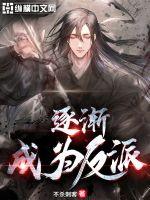 �𽥳�Ϊ����