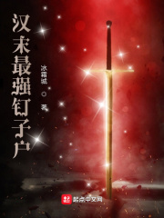 ��ĩ��ǿ���ӻ�