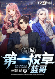 Ө�ǵ�һУ�ݣ�����