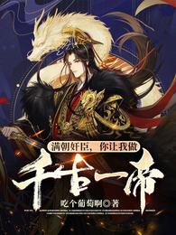 �����鳼����������ǧ��һ�ۣ�