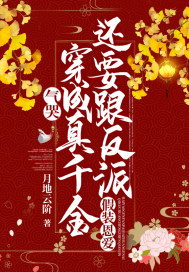 ���ޣ�������ǧ��Ҫ�����ɼ�װ����