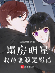 �������ǣ��ҵ�������Ӱ��