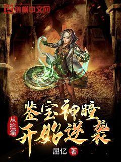 ������ͫ���Ӽ�©��ʼ��Ϯ