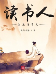 �����ˣ�������ç��