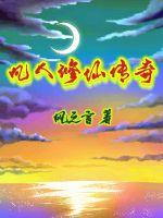 �������ɴ���