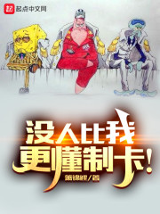 û�˱��Ҹ����ƿ���