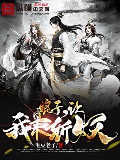 ���ӣ�������ն��