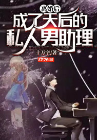 ���󣬳�������˽��������