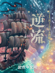 ������2004��ʼ