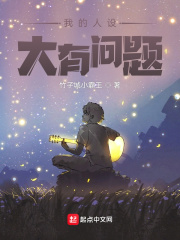 �ҵ������������