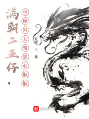 ���������У�������Ů�����Ĺ���