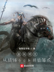 ȫ��������ս��40k��ʼ����