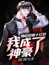 ȫ���𾪣�������۱�ֵʮ�ڱ�