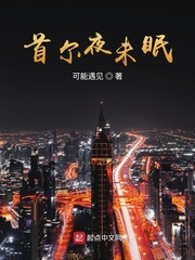 ����ҹδ��