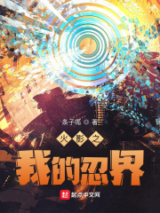 ��Ӱ֮�ҵ��̽�