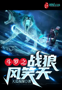 ����֮ս�Ƿ�Ц��