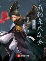 ���ޣ��Ҿ��Ǵ���