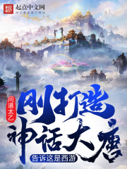 �մ����񻰴��ƣ�������������