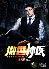 ������ҽ