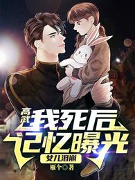 ���䣺����������ع⣬Ů���������